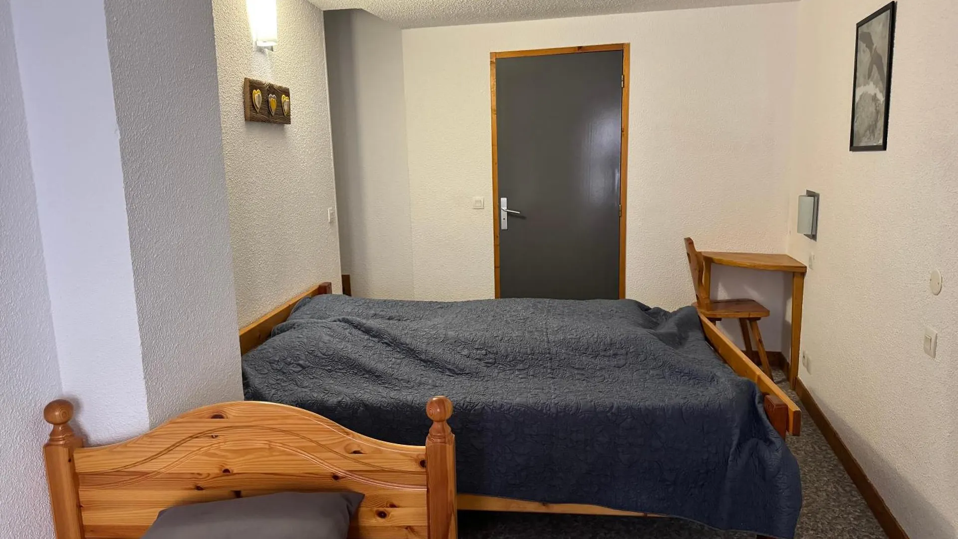 Hotel Chalet Vacances La Vigogne à Peisey-Nancroix 0*,  France
